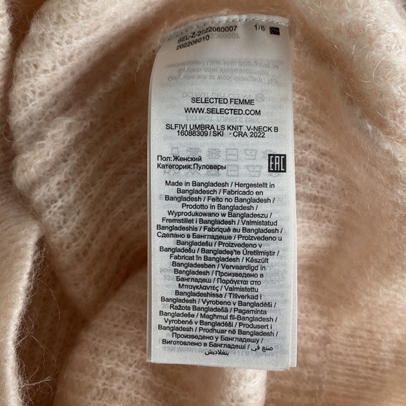 Umbra Wool & Mohair-Blend Knit V-Neck Sweater In Oatmeal - Picture 11 of 13